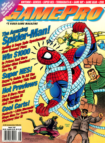 GamePro