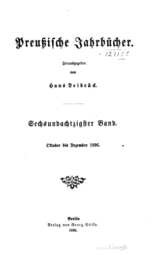 Preußische Jahrbücher