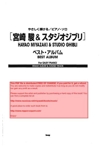 Best Album. For Easy Piano