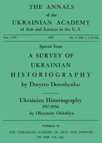 A Survey of Ukrainian Historiography