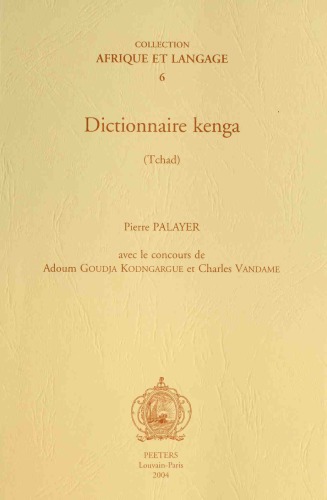 Dictionnaire Kenga (Tchad)