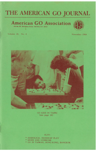 The American Go Journal