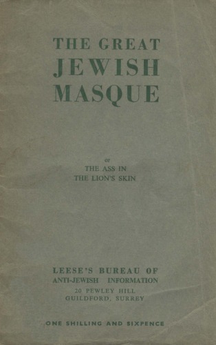 The Great Jewish Masque or: The Ass in the Lion’s Skin