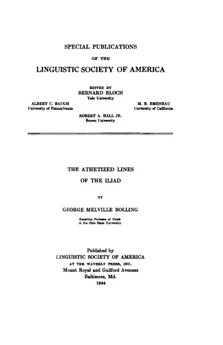 The Athetized Lines of the Iliad