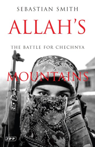 Allah's Mountains