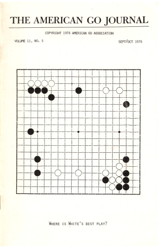 The American Go Journal