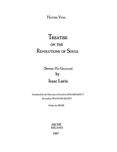 Treatise on the Revolutions of the Souls