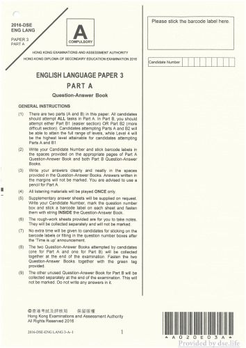 HKDSE English Language 2016: Paper 3