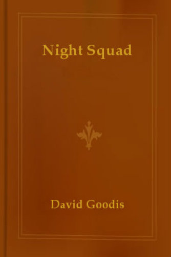 Night Squad