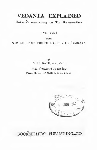 Vedanta Explained Vol. 2