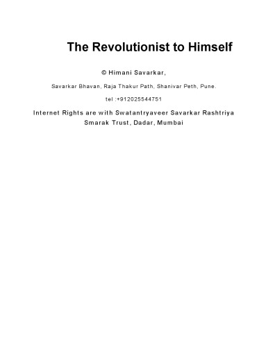 The Revolutionist to Himself