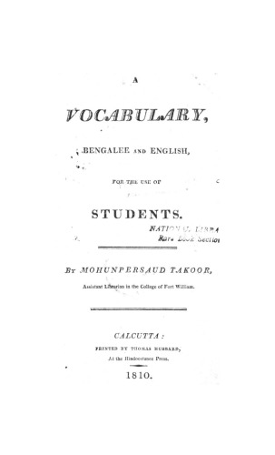 A Vocabulary Bengalee and English for the Use of Students