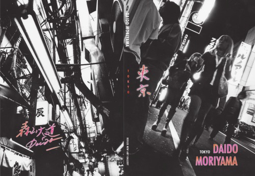 Daido Moriyama: Tokyo