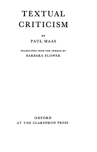 Textual Criticism