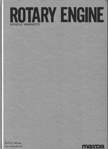 Rotary Engine