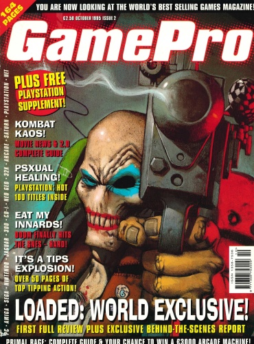 GamePro UK