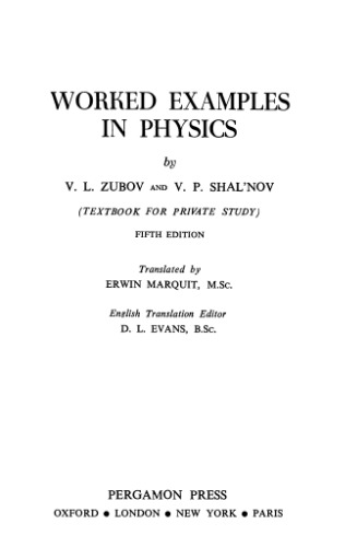 Worked Examples in Physics