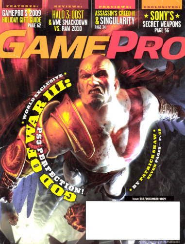 GamePro
