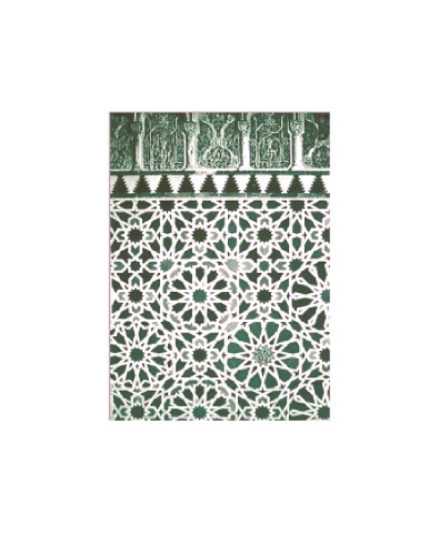 Fatimid Woodwork in Egypt: Its Style, Influences and Development