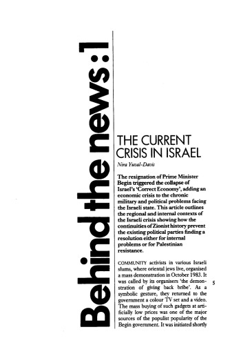 Capital & Class. - 1984. - Issue 22 issue 22