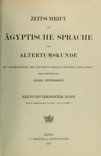 Zeitschrift für Ägyptische Sprache und Altertumskunde