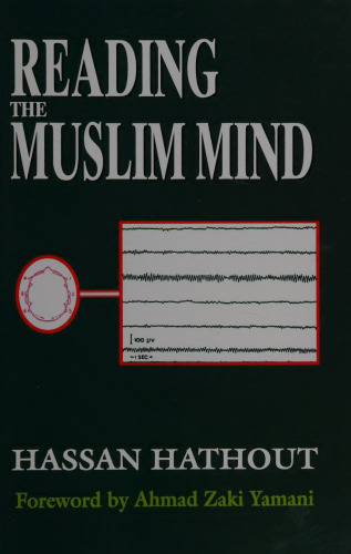 Reading the Muslim Mind