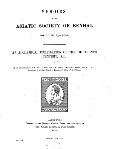 An Alchemical Compilation of the 13th Century