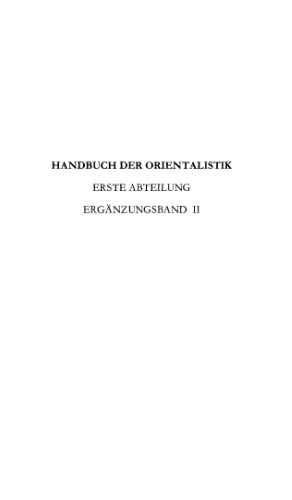 Arabische Chronologie Arabische Papyruskunde