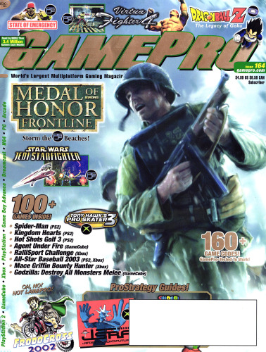 GamePro