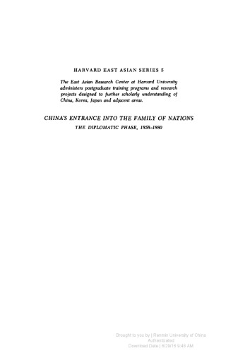 China’s Entrance into the Family of Nations, The Diplomatic Phase 1858-1880