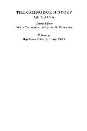 The Cambridge History of China.