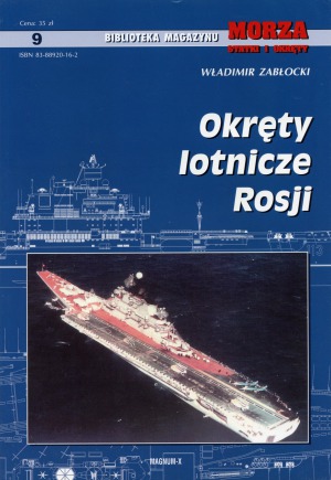 Okręty Lotnicze Rosji