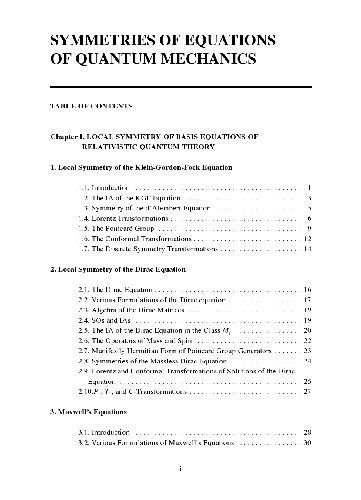 Symmetry of equations of quantum mechanics