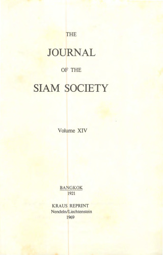 Journal of the Siam Society