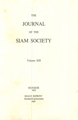 Journal of the Siam Society