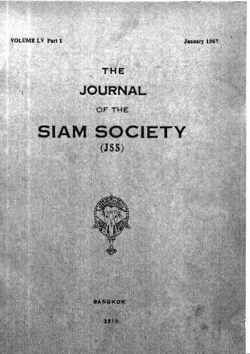 Journal of the Siam Society; 55