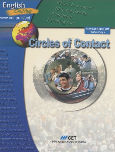 English Online: Circles of Contact, Proficiency 2