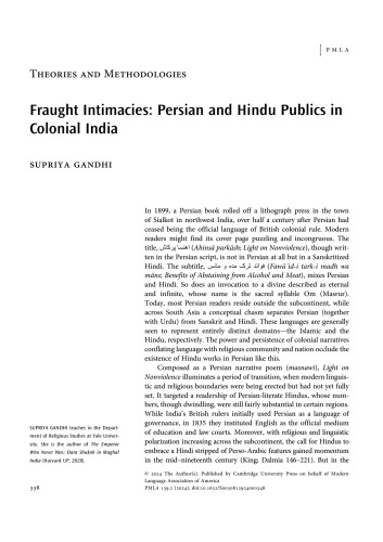 PMLA/Publications of the Modern Language Association of America 139(2) Fraught Intimacies: Persian and Hindu Publics in Colonial India