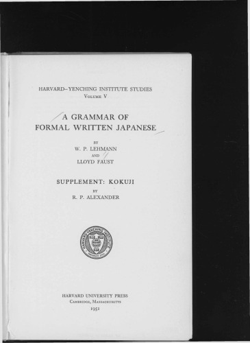 A grammar of formal written Japanese