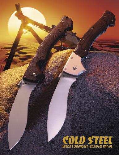 COLD STEEL -1