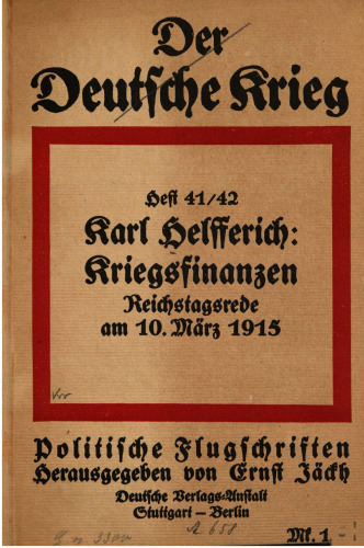 Kriegsfinanzen