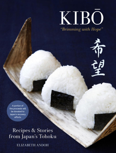 Kibo