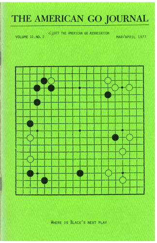 The American Go Journal