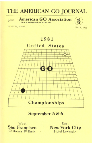 The American Go Journal