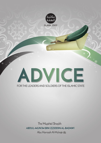 Advice