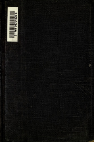Meteorology An Introduction Treatise