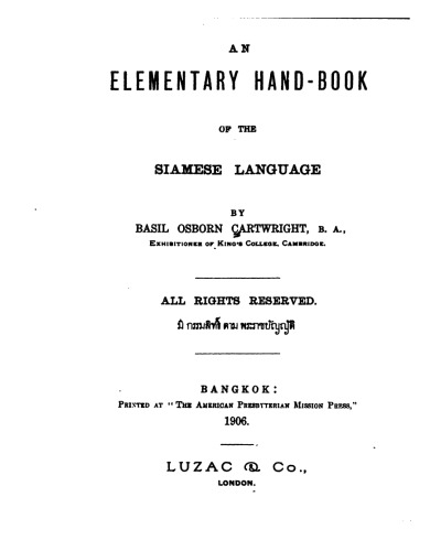An Elementary Hand-Book of the Siamese Language