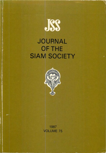 Journal of the Siam Society; 75