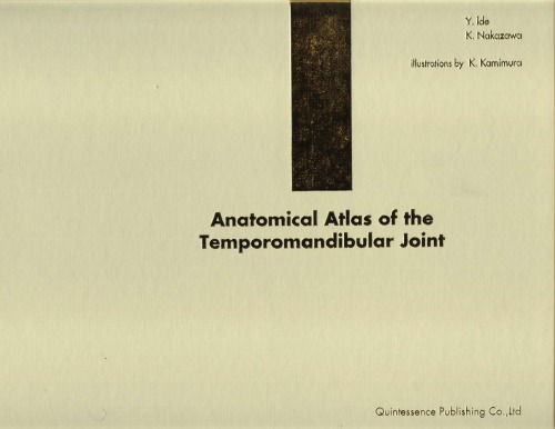Anatomical atlas of the temporomandibular joint