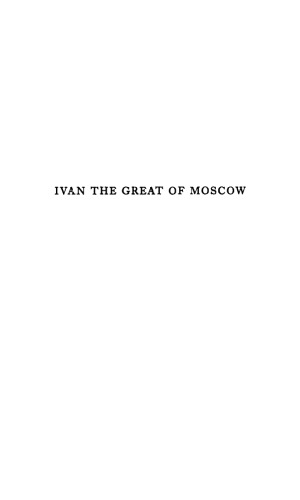 Ivan the Great of Moscow